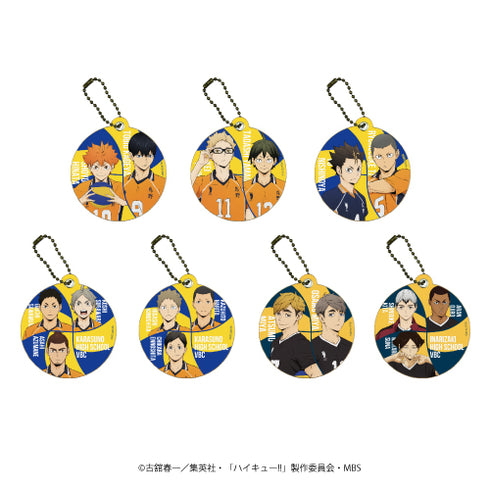 「ハイキュー!!」キャラレザーチャーム01/ボックス(全7種)